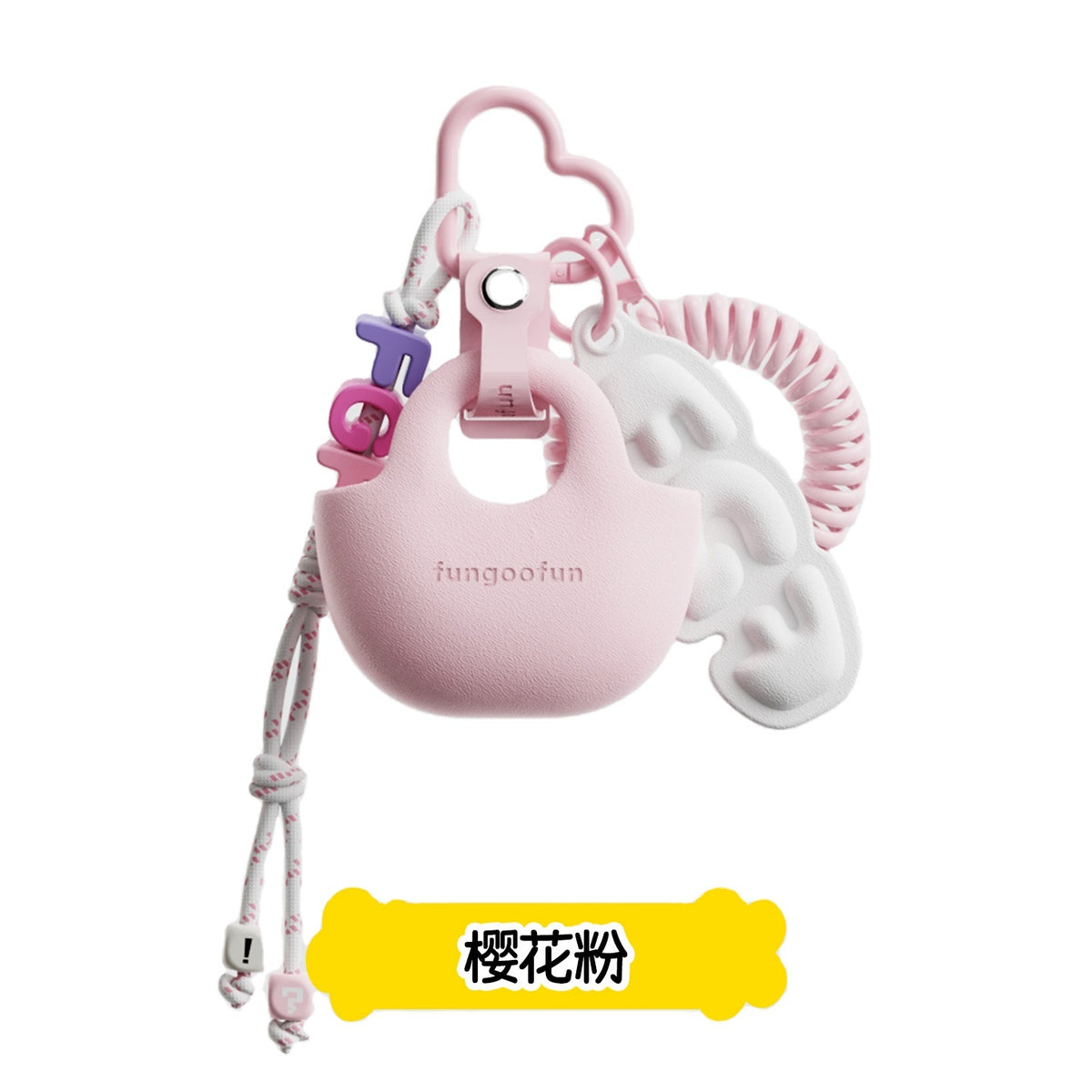 Fungoofun Mini Banana Bag Set