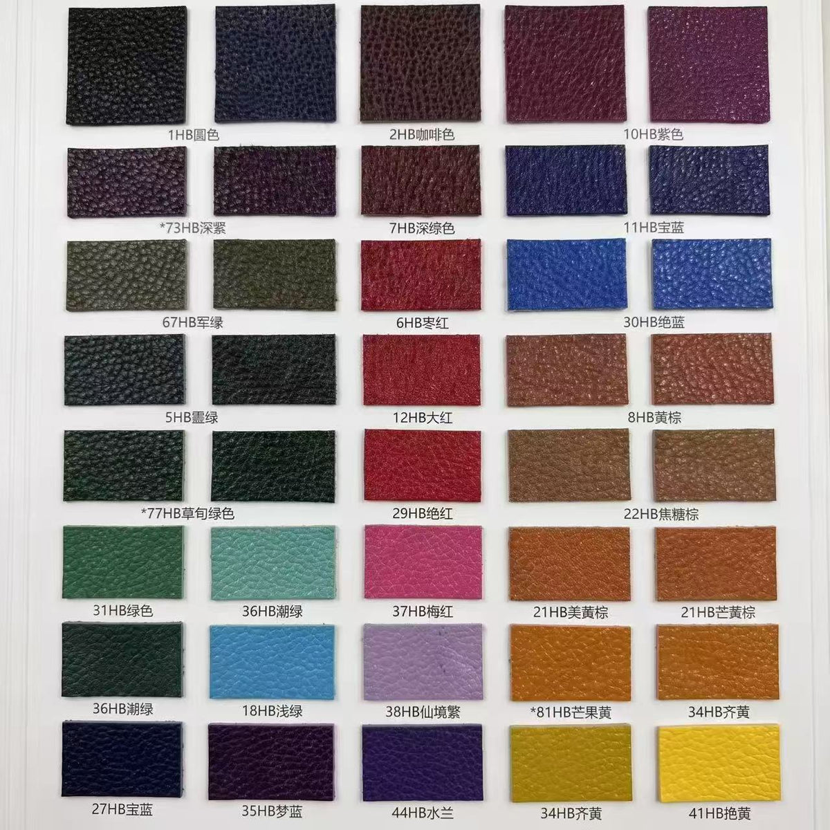 Grommet Riot Tote interior