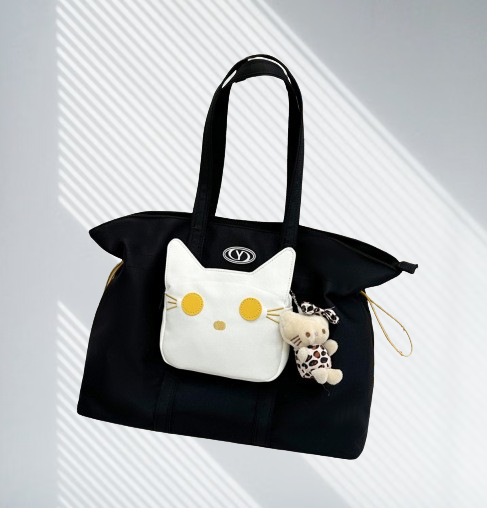 The Nine Lives Tote