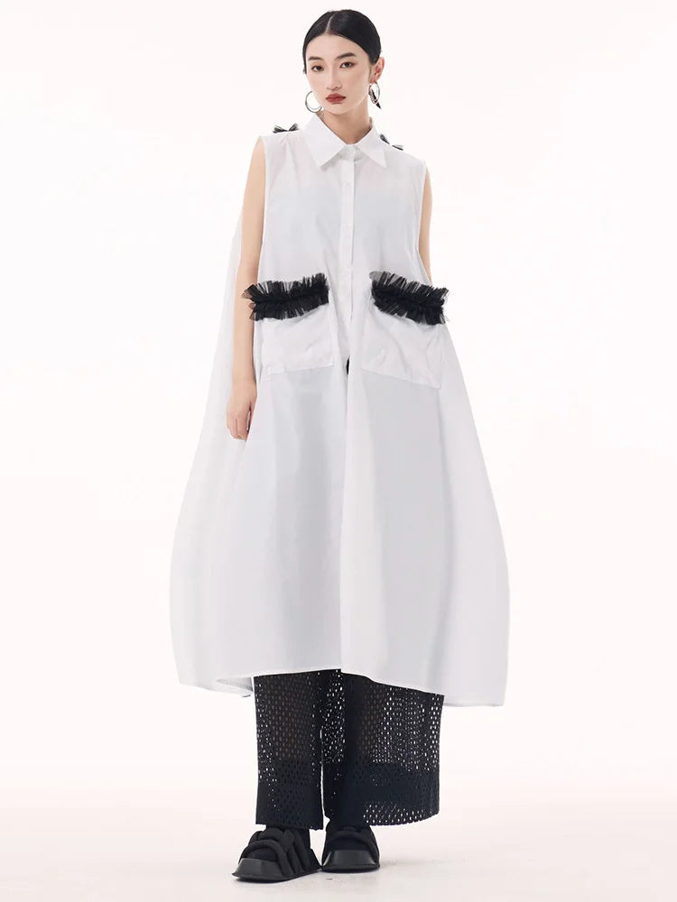 Marigold Shadows Dresses ** Jazzie Tulle Trim Tank Dress