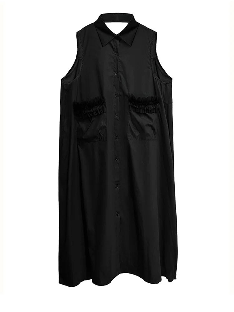 Marigold Shadows Dresses ** Jazzie Tulle Trim Tank Dress